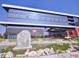 As the World’s Largest Production Base of Standard Power Supplies Is Launched, SDG Group Creates Sustainable Future with Reliable Business Partners   
