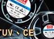 PowerNex｜Product Upgrade Notice: AC Fans Safety Certification Upgrades                                                                                