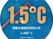 MEAN WELL Recognized Again in Corporate Carbon Thermometer for 1.484°C Emissions Control Achievement, Advancing Toward a Net-Zero Future              
