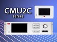 Product Upgrade Notice:  CMU2C Series｜Docking Models Added & Increased the Number of Addressing                                                       