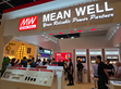  MEAN WELL Unveils “2+1” Technology Strategy at Hong Kong International Lighting Fair                                                                 